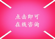 关于中赢供水