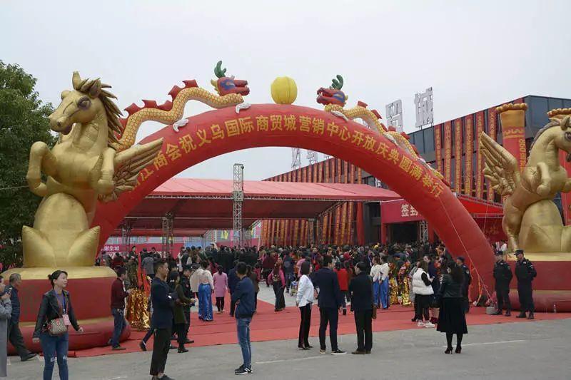 张家界义乌国际商贸城定无负压给水系统二套Z