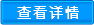 成套智能箱泵一體化供水設備哪家好？品質怎么樣？